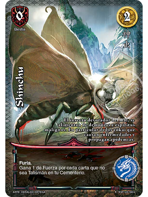 Shinchu (Esp.Samurai - VC Foil)