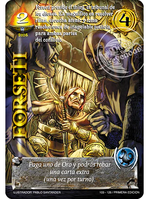 Forseti