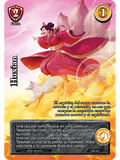 Huxian (Kit Racial 2024)