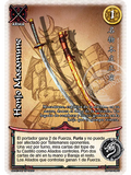 Honjo Masamune (Esp.Samurai - UR)