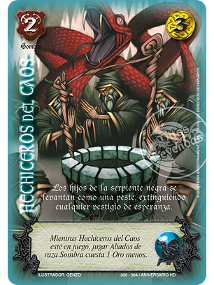 Hechiceros del Caos (HD Aniversario - Vasalla)