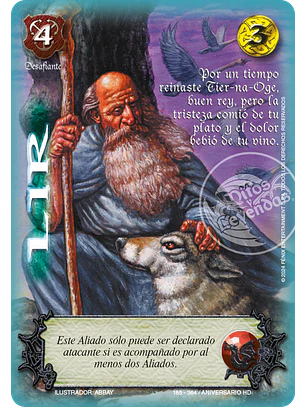 Lir (HD Aniversario - Cortesana)