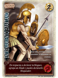 Entrenamiento Espartano (HELENICA ANIV - Cortesana)