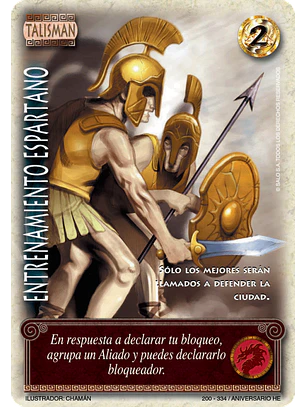 Entrenamiento Espartano (HELENICA ANIV - Cortesana)