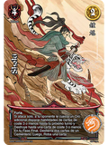 Shoki (Esp.Samurai - Legendaria)