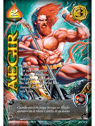 Aegir (MP1)