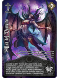 Alas de Vampiro  (DGO - MR)