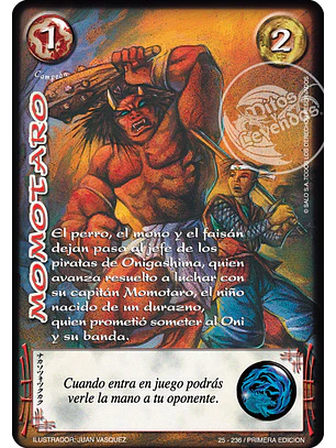 Momotaro