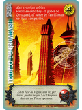 Templo de Gruagash (HD Aniversario - Cortesana)