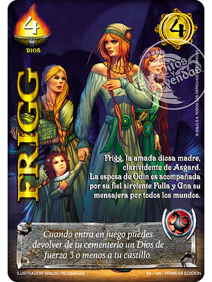 Frigg
