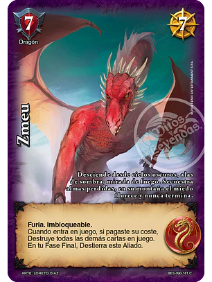 Zmeu (Bestiarium - Cortesana)