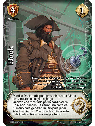 Hook (ONY - MR)