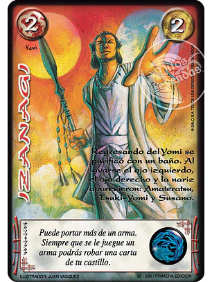 Izanagi