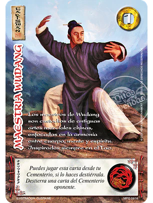 Maestría Wudang (MP2)