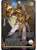 Horus (La Venganza de Horus - MR)