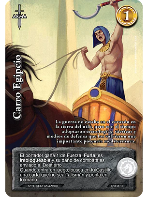 Carro Egipcio