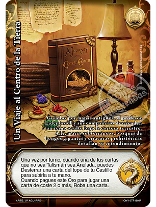 Un Viaje al centro de la Tierra (ONY - Real)