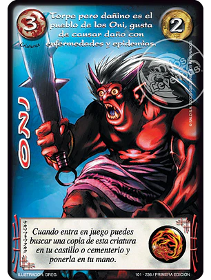 Oni