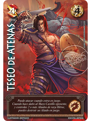 Teseo De Atenas (LBPB25 - Foil lluvia premium)