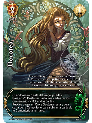 Dorotea (ONY - MDQ)