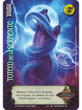Totem de la Serpiente (HD Aniversario -  Kit Oscuridad)