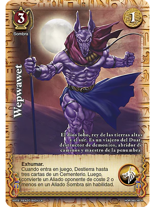 Wepwawet (La Venganza de Horus - Real)