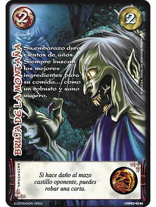 Bruja de la Montaña (CRPE2 - Criaturas)