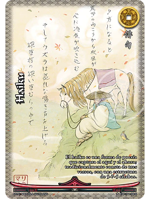 Haiku (Esp.Samurai - VC Foil)