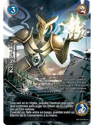 Kundaliel (EXP - VC Foil)