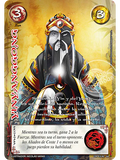 Yinyanggong (Kit Racial Xian 2025)