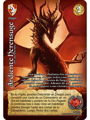Ardiente Herensuge (CID - VC Foil)