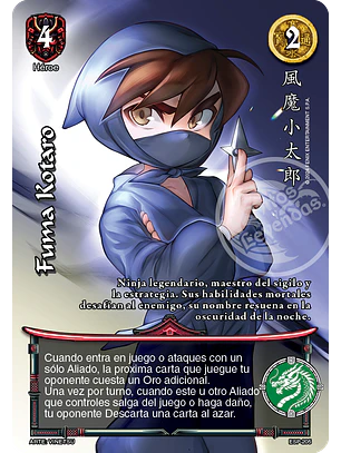 Fuma Kotaro (Esp.Samurai - Promocional)