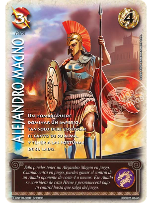 Alejandro Magno (LBPB25 - Arte Alternativo)