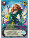 Aine (Torneo Maestros)