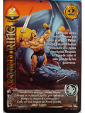 Sigurd Ring (LPE4 - Real)