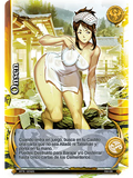 Onsen (Colección Inmortal)