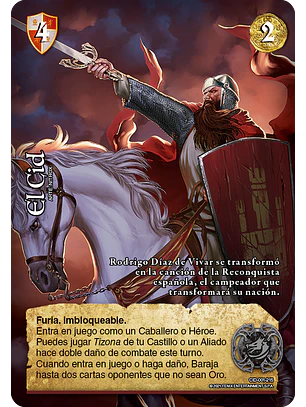 El Cid (CID - UR)