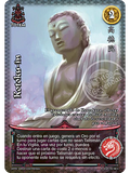 Kotoku-in (Esp.Samurai - VC Foil)