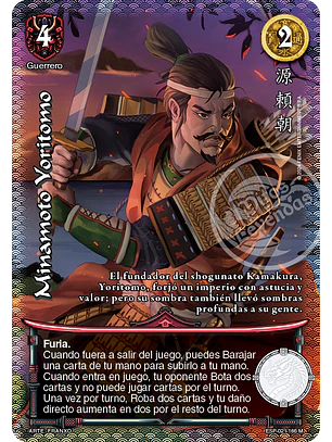 Minamoto Yoritomo (Esp.Samurai - MR)