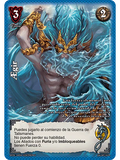 Aegir (VAL - Real)