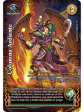 Columna Ardiente (La Venganza de Horus - Promocional)