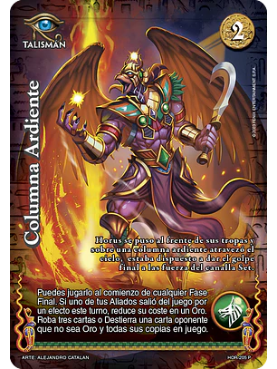Columna Ardiente (La Venganza de Horus - Promocional)