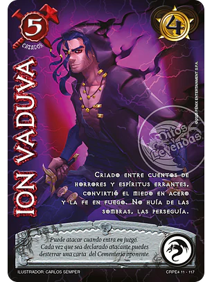 Ion Vaduva (Kit Racial Cazador 2025)