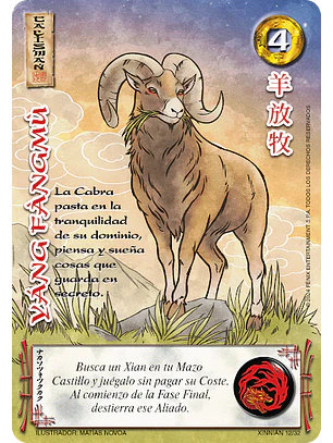 Yang Fangmu (Xinnian)