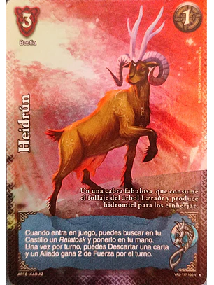 Heidrún (VAL - VC Foil)