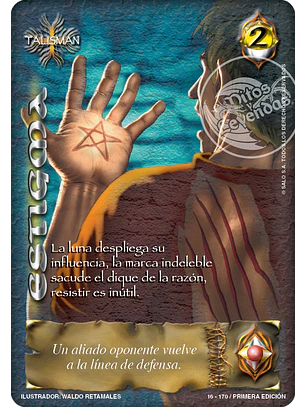 Estigma