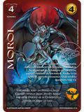 Moroi (LBPB25)