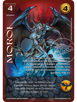 Moroi (LBPB25)