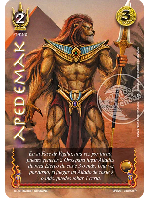 Apedemak (Kit de Batalla LPB3.0 - Orden)