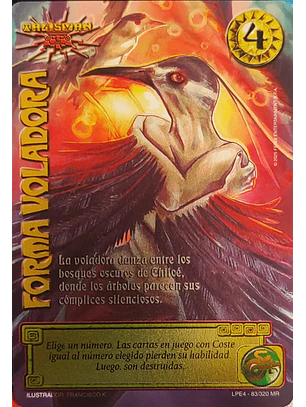 Forma Voladora (LPE4 - MR)